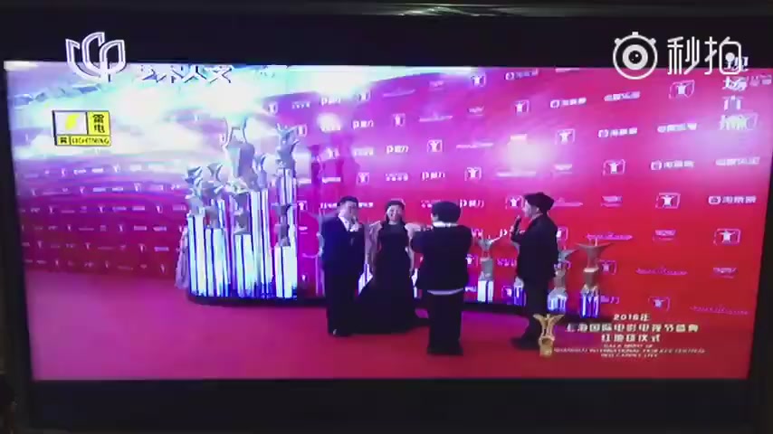 磁力陈宝莲最惊艳的举办00:46"第二十届美国国际电影节"戛纳出场上海科幻电影这是下载图片
