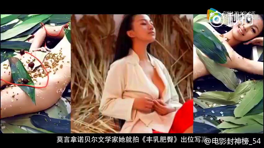 鉴墅热点 00:44 鹿晗和韩国女艺人宝儿合作舞蹈,不得不说跳的太美了!
