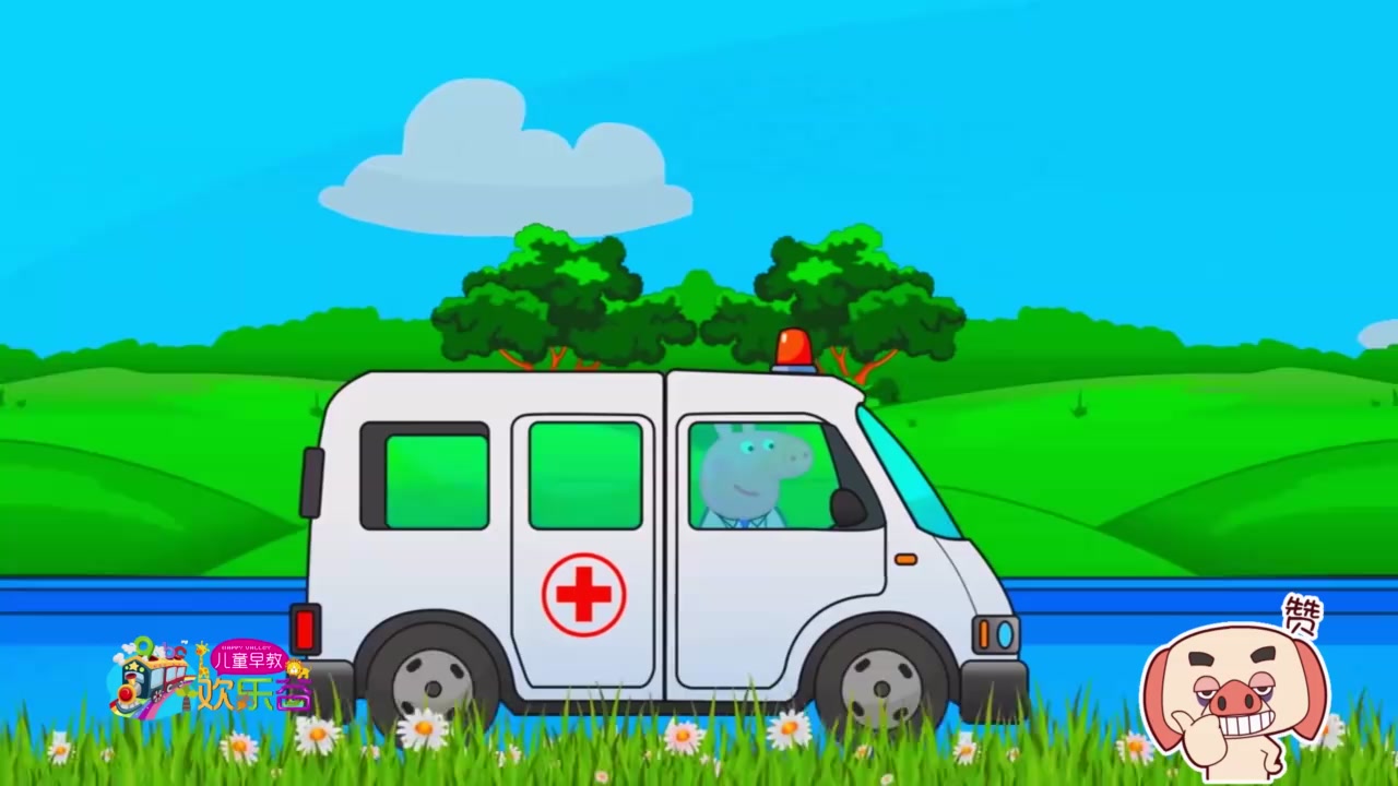 小猪乔治骑车摔伤,小猪佩奇开救护车救治乔治