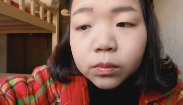 大胖脸春节见家长妆教程