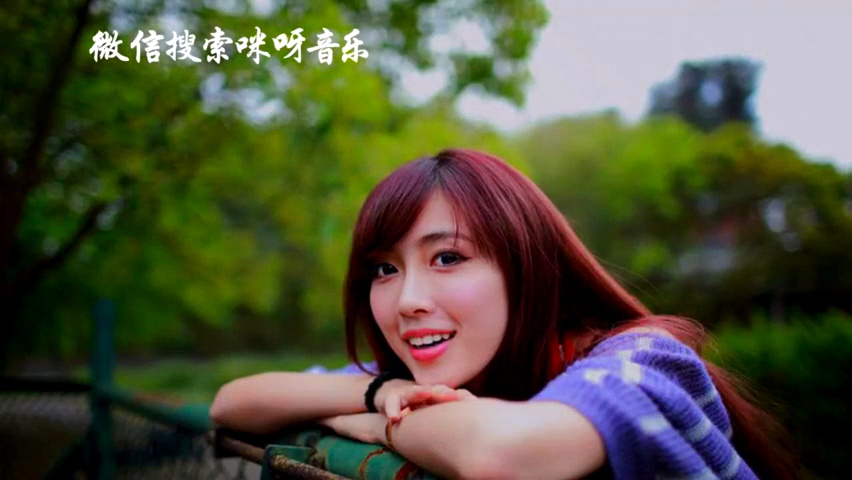 刘梦涵一首《姐是很美貌》好听极了