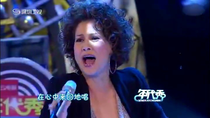 动人时刻|甄妮《鲁冰花》年代秀现场版,唤醒儿时满满的回忆