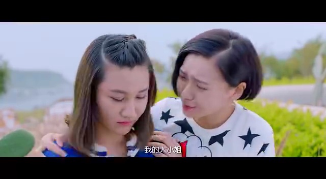 电影《想得美》先导预告片