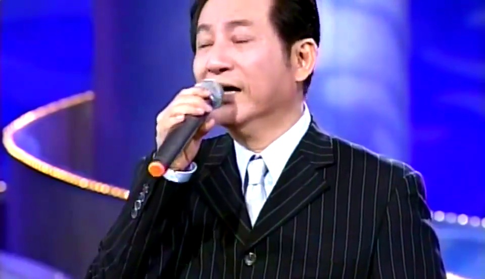 台湾演歌秀经典歌曲《寻梦园 夜空 我要为你歌唱》青山