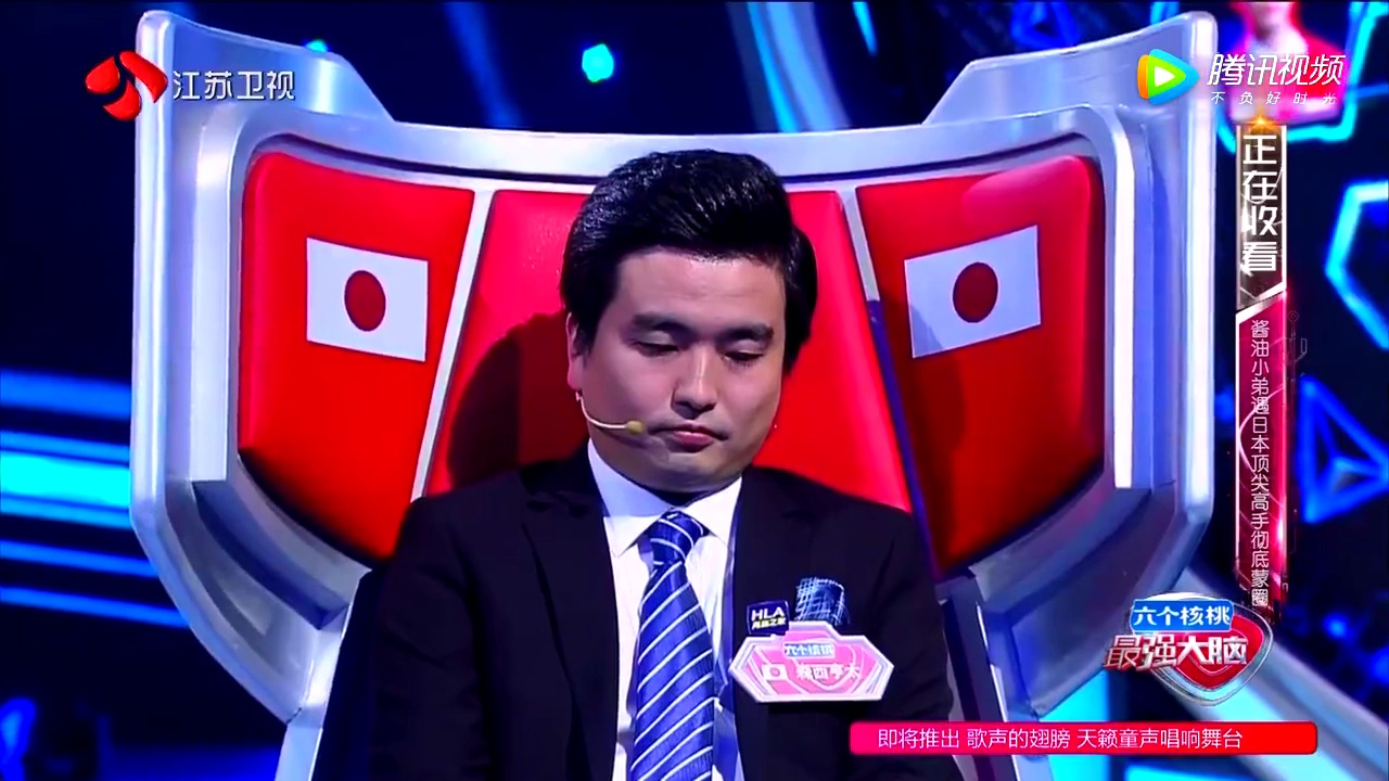 最强大脑:日本世界数独冠军这一战,实力碾压中国00后神童